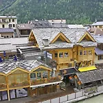 Alpines Museum By Interhome * 샤모니