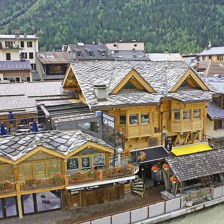 Alpines Museum By Interhome * شامونكس
